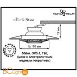 Встраиваемый спот (точечный светильник) Novotech Vintage 370025 - Схема
