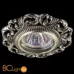 Встраиваемый спот (точечный светильник) Novotech Vintage 370026