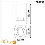 Уличный настенный светильник Novotech Visio 370958 - Фото 1