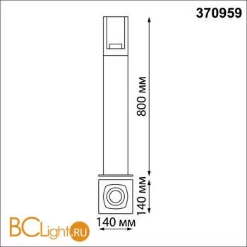 Садово-парковый фонарь Novotech Visio 370959 - Фото 1