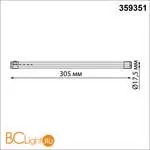 Настенный светильник Novotech VITZ new 359351 - Фото 1