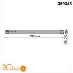 Настенный светильник Novotech VITZ new 359343 - Фото 0