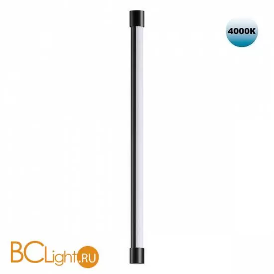 Настенный светильник Novotech VITZ 359344