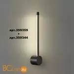 Настенный светильник Novotech VITZ 359344 - Фото 2