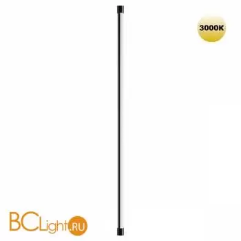 Настенный светильник Novotech VITZ 359345