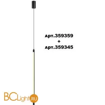 Настенный светильник Novotech VITZ 359345 - Фото 2