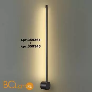 Настенный светильник Novotech VITZ 359345 - Фото 3