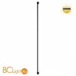 Настенный светильник Novotech VITZ 359345