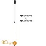 Настенный светильник Novotech VITZ 359345 - Фото 2