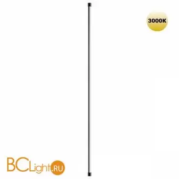 Настенный светильник Novotech VITZ 359347