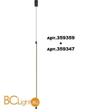 Настенный светильник Novotech VITZ 359347 - Фото 1