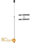 Настенный светильник Novotech VITZ 359347 - Фото 1