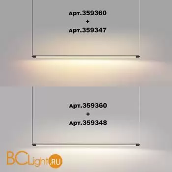 Настенный светильник Novotech VITZ new 359348 - Фото 3