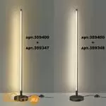 Настенный светильник Novotech VITZ new 359348 - Фото 1