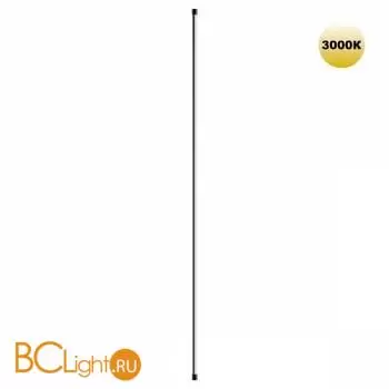 Настенный светильник Novotech VITZ new 359349