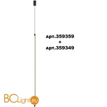 Настенный светильник Novotech VITZ new 359349 - Фото 2