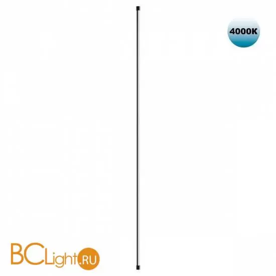 Настенный светильник Novotech VITZ new 359350