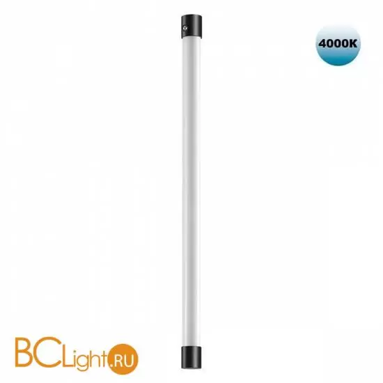 Настенный светильник Novotech VITZ new 359352