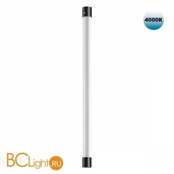 Настенный светильник Novotech VITZ new 359352