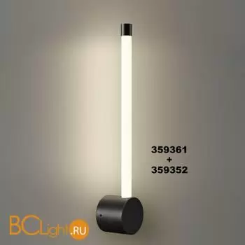 Настенный светильник Novotech VITZ new 359352 - Фото 3