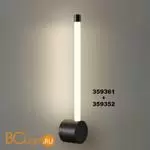 Настенный светильник Novotech VITZ new 359352 - Фото 3