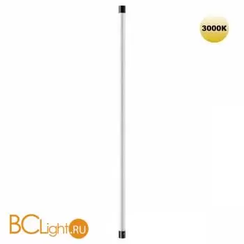 Настенный светильник Novotech VITZ new 359353