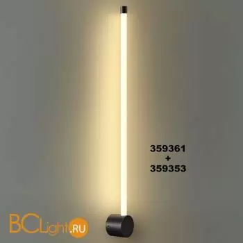 Настенный светильник Novotech VITZ new 359353 - Фото 3