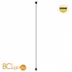 Настенный светильник Novotech VITZ new 359353