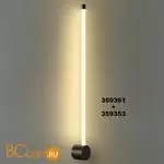 Настенный светильник Novotech VITZ new 359353 - Фото 3