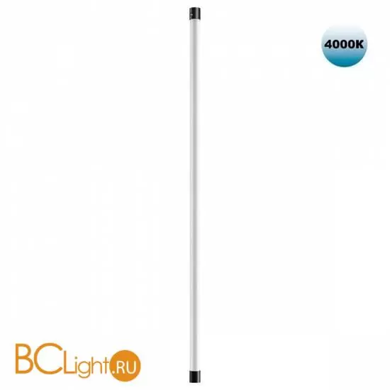 Настенный светильник Novotech VITZ new 359354