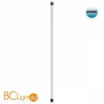 Настенный светильник Novotech VITZ new 359354