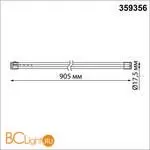 Настенный светильник Novotech VITZ new 359356 - Фото 0