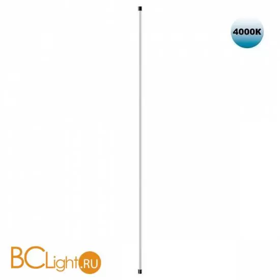 Настенный светильник Novotech VITZ new 359358