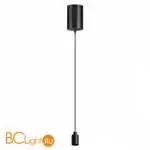 Накладная база для линейных светодиодных светильников Novotech Vitz 359359