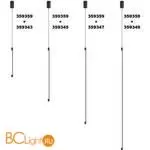 Накладная база для линейных светодиодных светильников Novotech Vitz 359359 - Фото 1