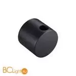 База настенная для создания бра из линейных светильников Novotech Vitz 359361