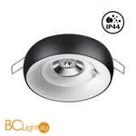 Встраиваемый светильник Novotech Water 370798