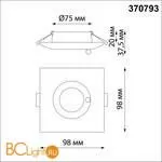 Встраиваемый светильник Novotech Water 370793 - Фото 0
