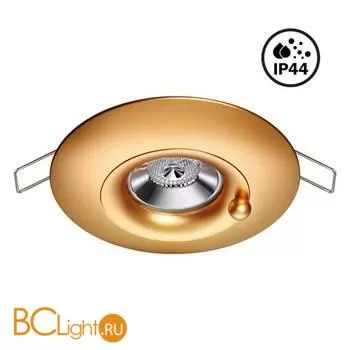 Встраиваемый светильник Novotech Water 370791