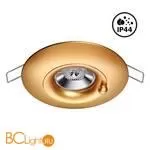 Встраиваемый светильник Novotech Water 370791