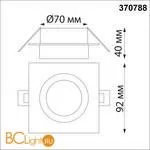 Встраиваемый светильник Novotech Water 370788 - Фото 1