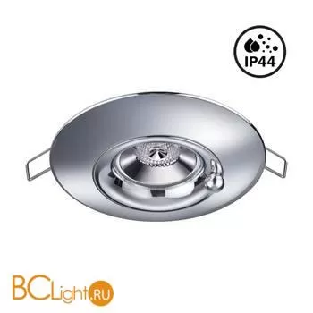 Встраиваемый светильник Novotech Water 370790