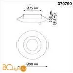 Встраиваемый светильник Novotech Water 370790 - Фото 0