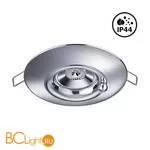 Встраиваемый светильник Novotech Water 370790