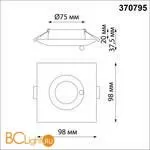 Встраиваемый светильник Novotech Water 370795 - Фото 1
