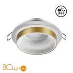 Встраиваемый светильник Novotech Water 370783