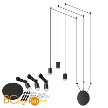 Настенный светильник Novotech Web 357936