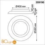 Светильник накладной диммируемый со сменой цветовой температуры (беспроводной пульт ДУ в комплекте) Novotech WELLE 359190 - Фото 0