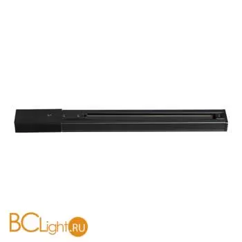 Шинопровод Novotech YESO new 135001Y