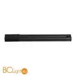 Шинопровод Novotech YESO new 135001Y